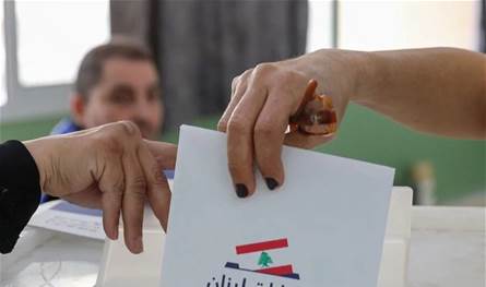 نواب بيروت يدعمون اللوائح التنافسية ولوائح &quot;المستقبل&quot; يدوية