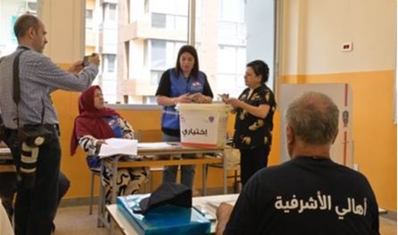 &quot;الإقتراع&quot; يرتفع تدريجياً.. زحلة تسبق بيروت وبعلبك تشهدُ &quot;توقيفاً انتخابياً&quot;!