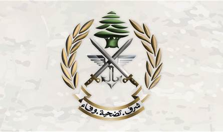 بيان صادر عن قيادة الجيش 