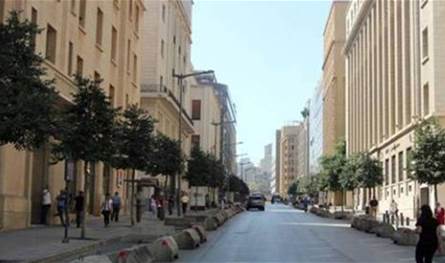 تدابير سير... إليكم ما سيشهده محيط مجلس النواب غداً