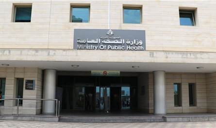 بعد استهداف دراجة نارية في صربين... بيان من &quot;الصحة&quot;