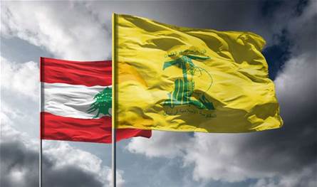 بيان من &quot;حزب الله&quot; بعد &quot;إنتخابات بيروت&quot;.. ورسالة إلى &quot;جمهور المقاومة&quot;