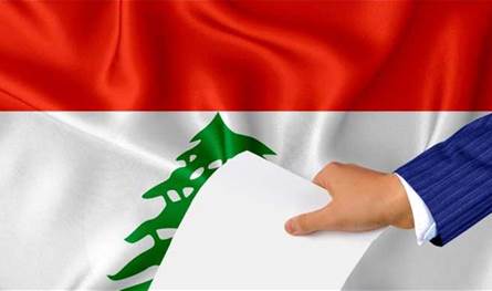 يونس تسلمت من خضر وقطايا نتائج الانتخابات البلدية والاختيارية في محافظة بعلبك