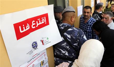 &quot;دروس&quot; انتخابات بيروت.. هل يتلقف نواب &quot;التغيير&quot; الرسالة؟!