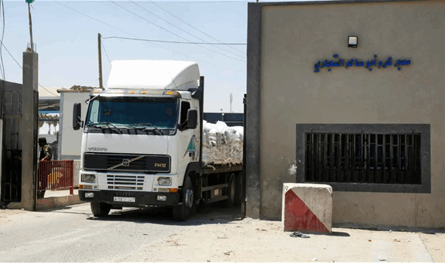 مساعدات تدخل غزة للمرة الأولى منذ 3 أشهر