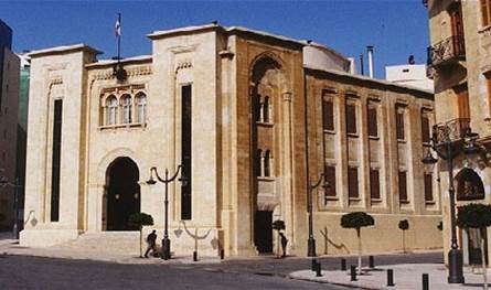 بري يدعو إلى جلسة للجان المشتركة... واقتراح قانون الانتخابات النيابية على جدول الأعمال 