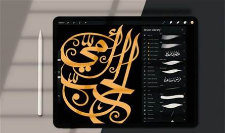 آبل... توجه لتحسين دعم الكتابة بالخطوط العربية في iPadOS 19