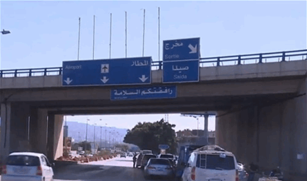 أعمال إنارة على طريق المطار.. وبيان من قوى الأمن الداخلي