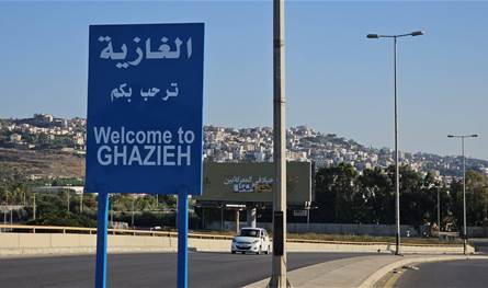 بالأسماء... &quot;لائحة التنمية والوفاء&quot; تعلن مرشّحيها في بلدة الغازية