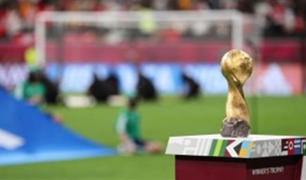 اليكم موعد قرعة كأس العرب 2025 في الدوحة