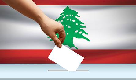 التحضيرات تتسارع للانتخابات البلدية والاختيارية في محافظة الجنوب 
