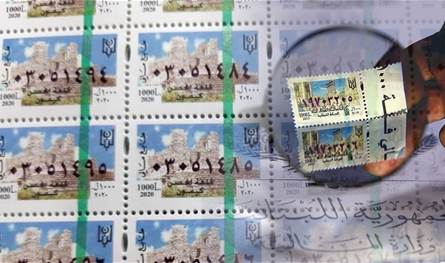 التعميم على المخاتير بضرورة الالتزام بلصق الطابع المالي إلى جانب طابع المختار