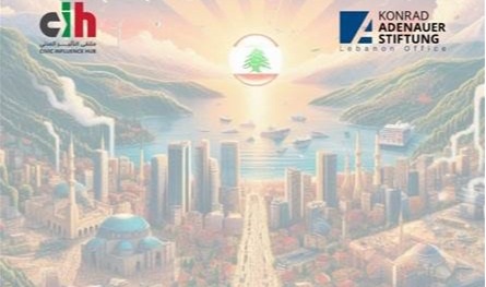 ورقة عمل في شراكة بين ملتقى التأثير المدني ومؤسَّسة كونراد آديناور