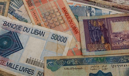 &quot;جدّي ما بيعرف الدولار وأنا ما بعرف الليرة&quot;.. العملة التي قسّمت العائلة