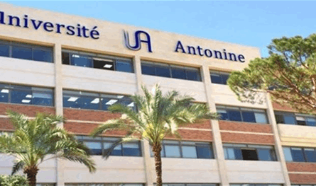 &quot;الأنطونية&quot; تضيء على مواهب طلابها في عيدها الـ29.. الاب السغبيني: رد الجميل لا يكون للجامعة بل للوطن