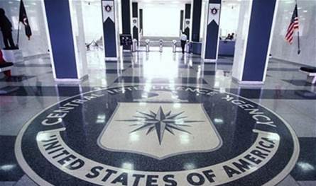 حادث أمنيّ... إليكم ما جرى في مقرّ الـ&quot;CIA&quot; في أميركا