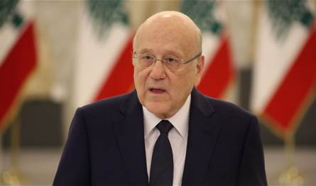 ميقاتي في برقية تهنئة إلى البابا لاوون الرابع عشر: إنتخابكم يلقى صدى عميقاً لدى اللبنانيين