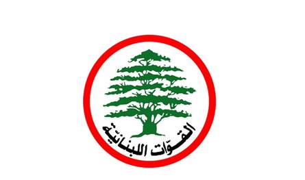 ملثمون يسرقون أعلام &quot;القوات&quot; في عمشيت قبل قداس باسكال سليمان