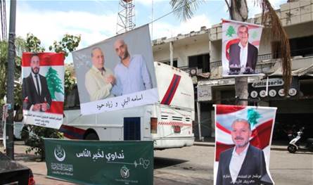 إنتخابات صيدا: الاختبار الأخير للشارع السنّي قبل &quot;النيابيّة&quot;