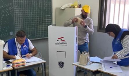 الإقتراع يتواصل.. كم بلغت النسب في بلدات ومدن الجنوب؟ (تحديث مستمر)