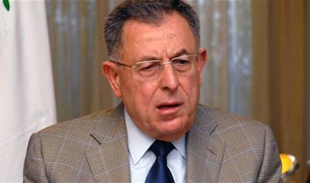 السنيورة: من ينجح اليوم سيمثل كل مدينة صيدا