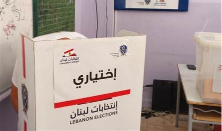 &quot;مخاتير&quot; فازوا في جزين بدعم من &quot;التيار&quot;.. هذه أسماؤهم
