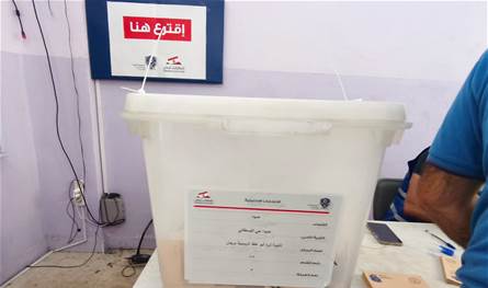 جديد نتائج إنتخابات &quot;المخاتير&quot; في الجنوب.. هؤلاء هم الفائزون