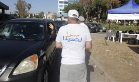 آخر معلومة عن نتائج &quot;إنتخابات صيدا&quot;.. هذه اللوائح &quot;متقدمة&quot;