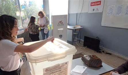 الانتخابات البلدية أمام التقييم: جزين مساحة تتقاسمها عدة قوى