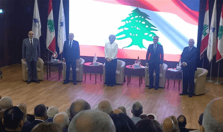 بحضور عدد من الشخصيات السياسية... مؤتمر في طرابلس حول دور المغتربين في النهضة الاقتصادية