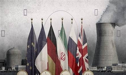 أوروبا... هكذا تستطيع دفع إيران إلى التوقيع على الإتّفاق النوويّ
