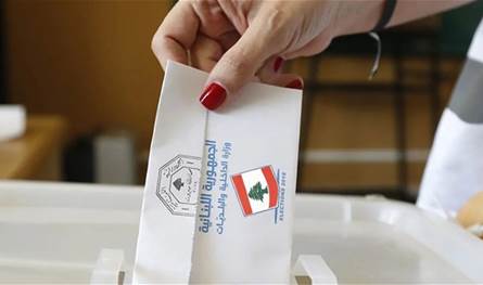 بالأسماء... إليكم رؤساء البلديات ونوابهم بعد انتخابهم في عكار