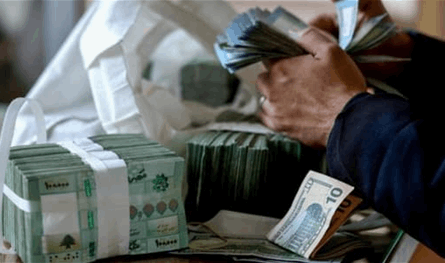 بالفيديو: بشأن الليرة.. خطوة من مصرف لبنان