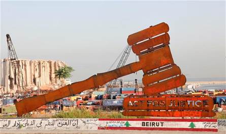 تحقيقات المرفأ تبلغ القضاة