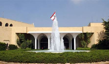 بالصور... لهذا السبب توقّفت الجلسة الحكوميّة في بعبدا