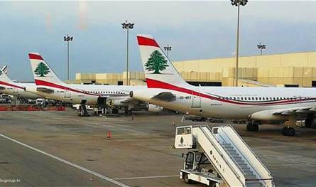 تمديد مهلة الترشيح لوظائف &quot;الطيران المدني&quot; حتى 5 حزيران