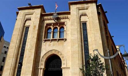&quot;خطاب الكراهية&quot; و&quot;ستارلينك&quot; على طاولة لجنة الإعلام