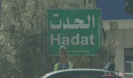 حادث سير على طريق الحدت.. وسقوط جريح