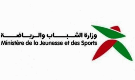  وزارة الشباب والرياضة تمنح اللجنة الاولمبية برئاسة جهاد سلامة إفادة إدارية رسمية