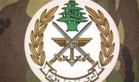 بيان صادر عن قيادة الجيش.. هذا ما جاء فيه