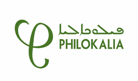  شعراء التراث العربي في كازينو لبنان