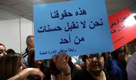بعد الزيادات للعسكريين.. تحذيرٌ من &quot;متقاعدي القطاع العام&quot;