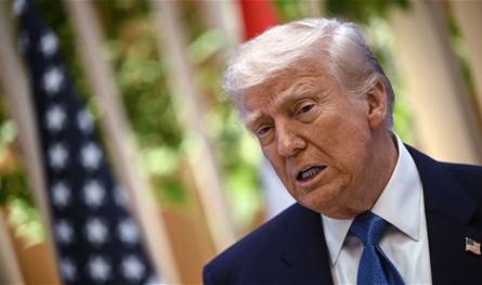 لأنها &quot;متحيزة حزبياً&quot;.. ترامب يطرد مديرة معرض البورتريه الوطني