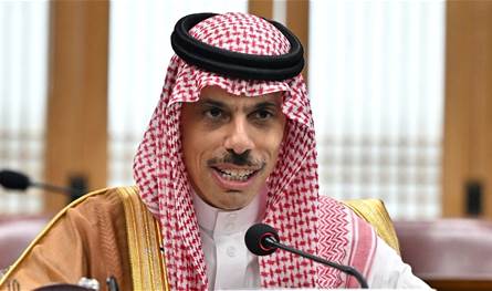 تقرير أميركي: وزير الخارجية السعودية يؤجل زيارته للضفة الغربية