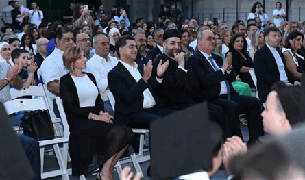 حفل تخريج في مدرسة الحكمة - عين الرمانة برعاية المطران عبد الساتر