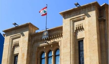 دورة استثنائية لمجلس النواب