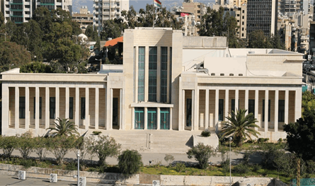 مشيخة العقل هنأت الدروز بعيد الأضحى: للتخفيف قدر الإمكان من مظاهر الابتهاج