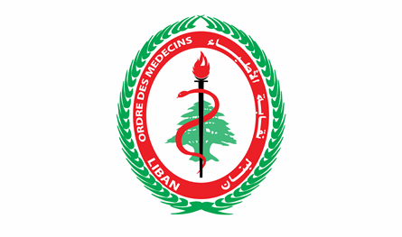 إليكم الفائزين في الجولة الأولى لانتخابات نقابة الأطباء في بيروت