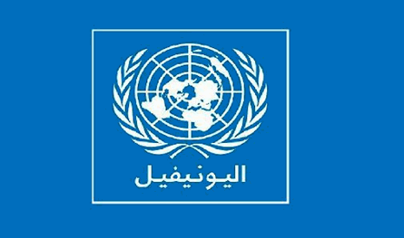 &quot;اليونيفيل&quot; القطاع الغربي يدعم الشباب والثقافة والمجتمع من أجل السلام