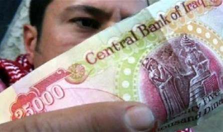 العراق يدخل عصر &quot;الجباية الإلكترونية&quot; منتصف 2025